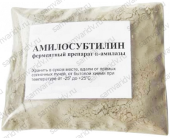 Фермент Амилосубтилин 100 г