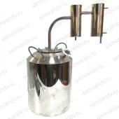 Самогонный аппарат Якутка 15 л Самогонный аппарат Якутка 15 л