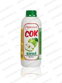 Сок концентрированный Яблочный зеленый 2.5-2.8 % 1 кг