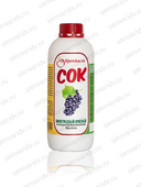 Сок концентрированный Виноградный красный 1 кг Сок концентрированный Виноградный красный 1 кг